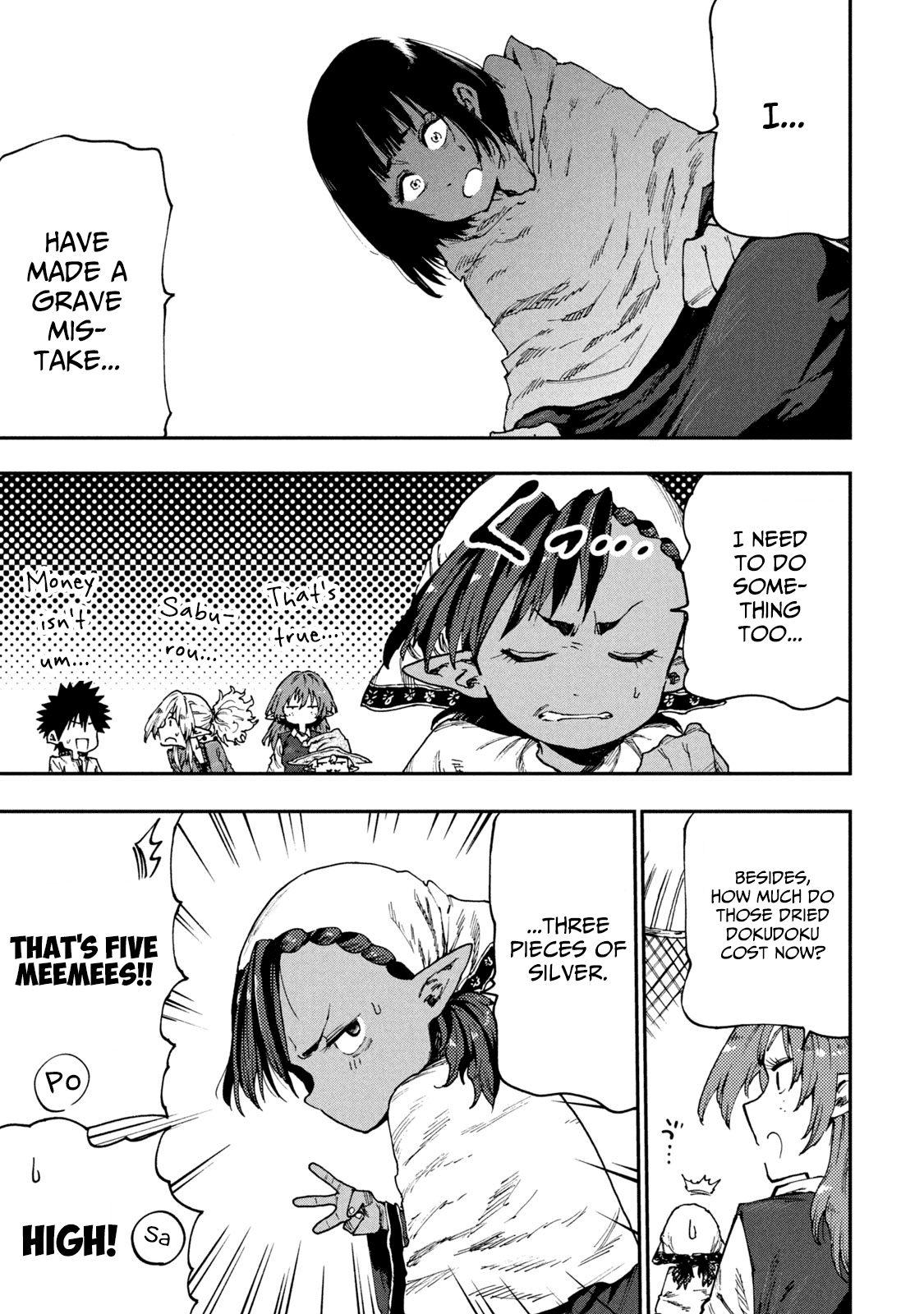 Mazumeshi Elf to Yuboku gurashi Chapter 51 9